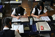 書道部