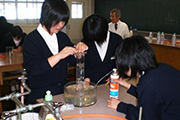 化学部